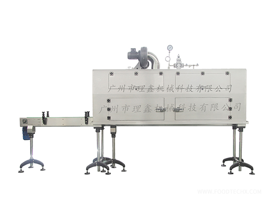 Shrink oven