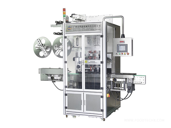TBJ Series Sleeve Labelling Machine