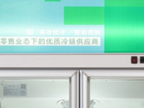 Commercial display beverage cooler refrigerator---DXG-L-1.8