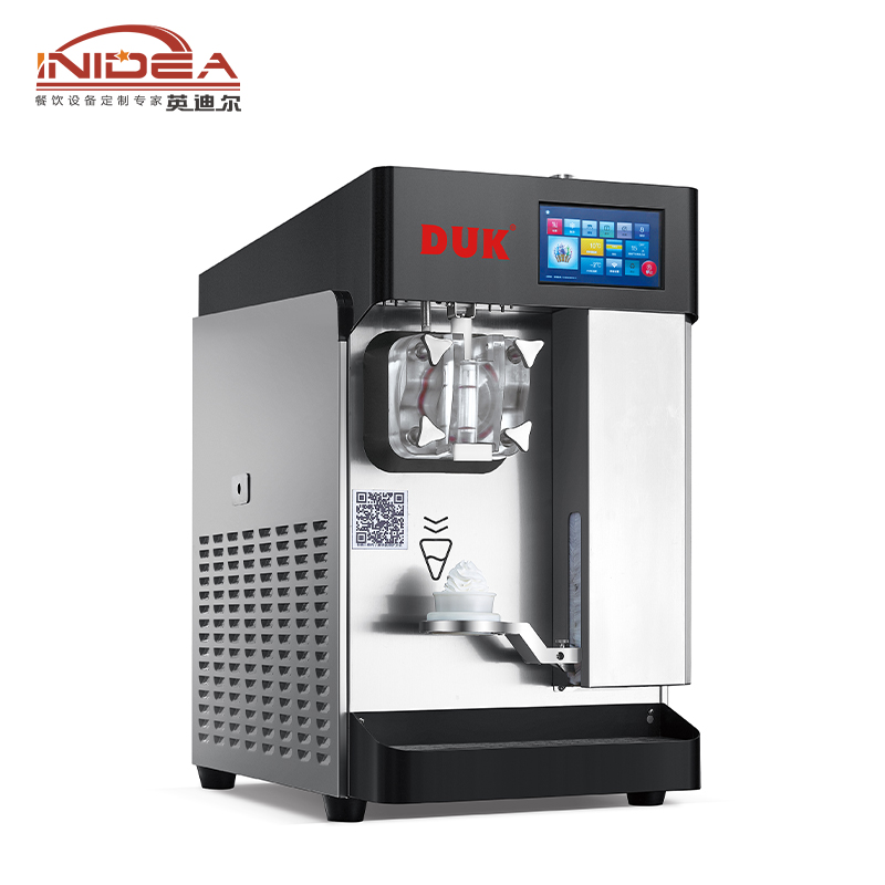 Single-Cylinder Automatic Ice Cream Machine H709-P