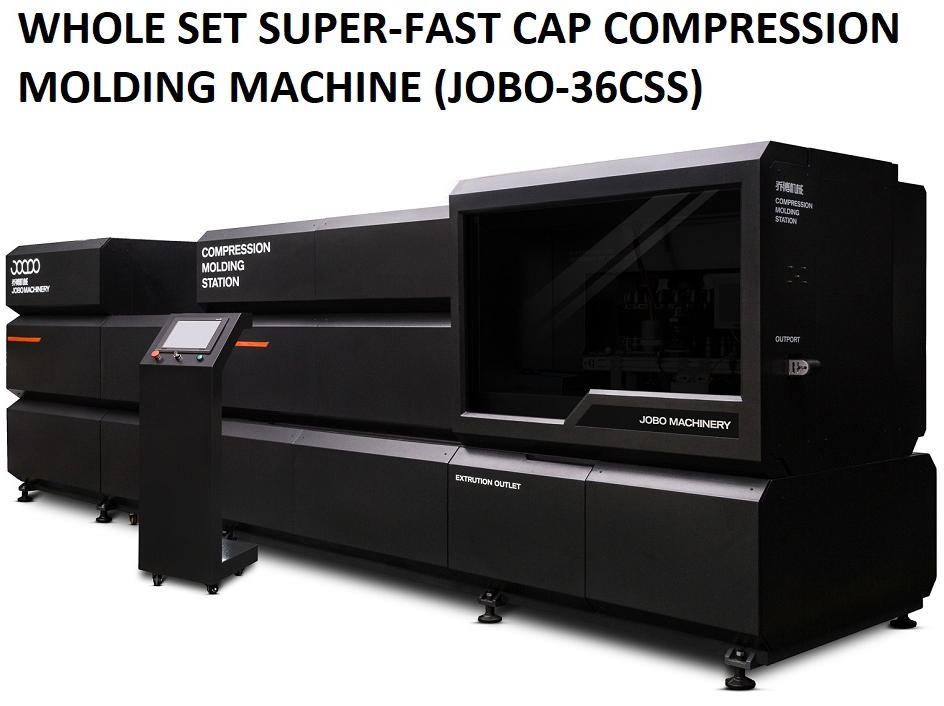 ​New Superfast CMMS Rotary Cap Making Machine JOBO-36CS