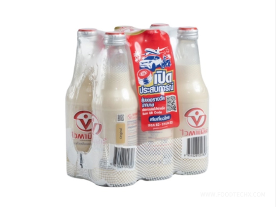 Low Temperature Shrink Film 