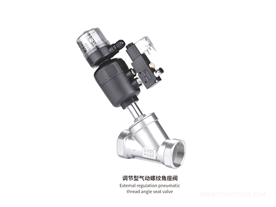 Regulating Pneumatic Threaded Angle Seat Valve---DN15
