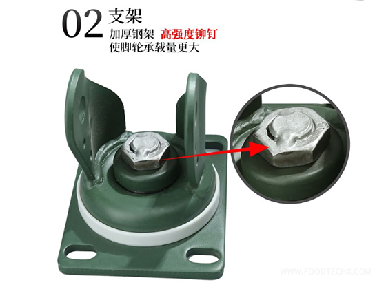 24 MC Nylon---	4"