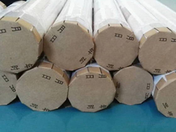 Full Automatic Wallpaper Protective Capping Machine---TCJ-QHT 700