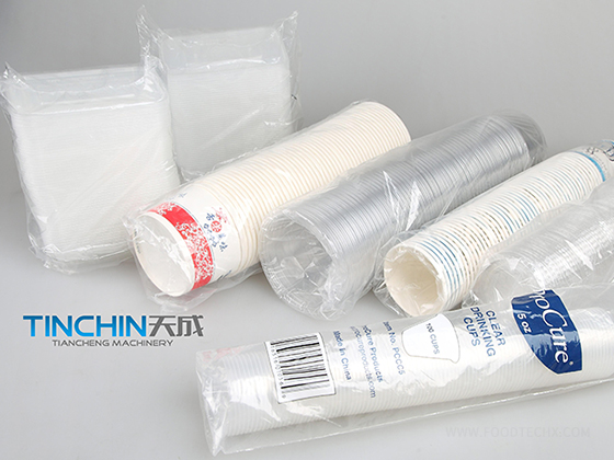 High Speed Fully Automatic Paper Cup Making Forming Machine--- TCJ-QSJ700