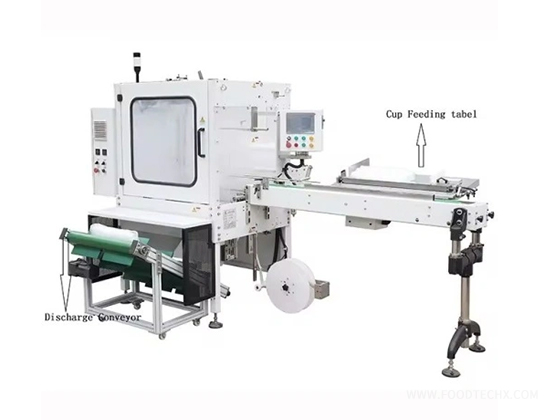 Paper cup packing machine---TCJ-QRJ750