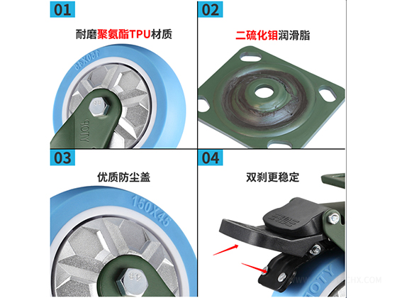 21A Polyurethane TPU---	4"