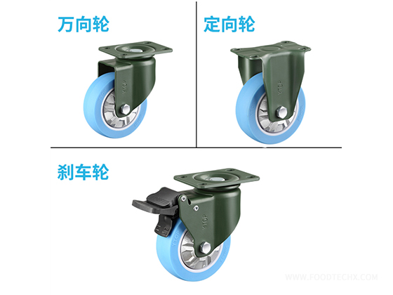 18A polyurethane TPU (Flat Mount)---	2.5"