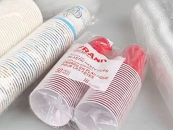Paper cup packing machine---TCJ-QRJ750