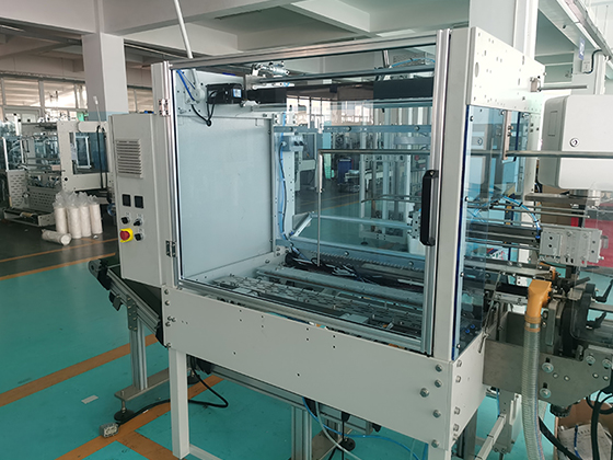 High Speed Fully Automatic Paper Cup Making Forming Machine--- TCJ-QSJ700