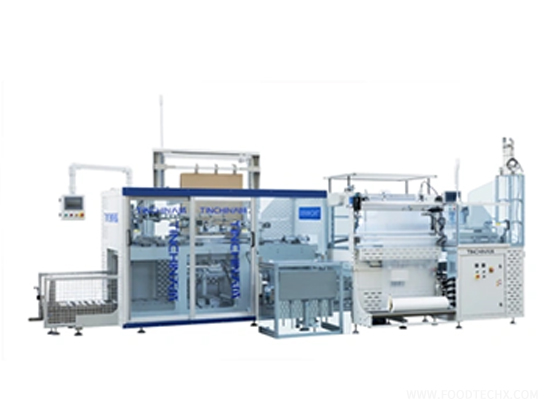 Full-Automatic intelligent paper cup packing machine case erector