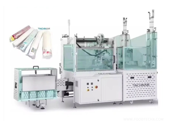 High Speed Fully Automatic Paper Cup Making Forming Machine--- TCJ-QSJ700