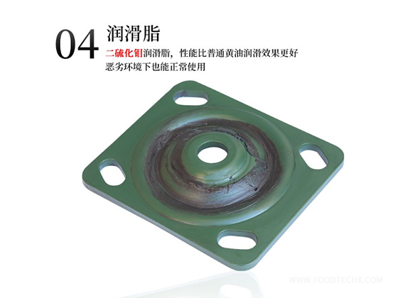 24 MC Nylon---	4"