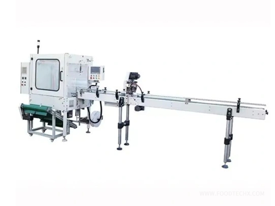 Paper cup packing machine---TCJ-QRJ750