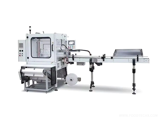 Paper cup packing machine---TCJ-QRJ750
