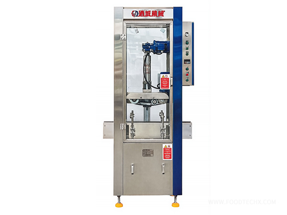 Fully Enclosed Crawler Capping Machine