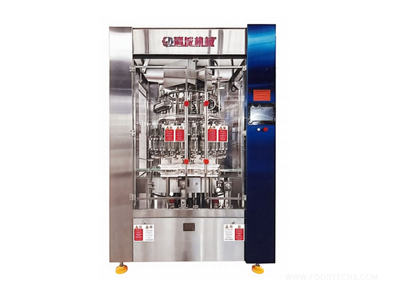 Pipeline Induction Intelligent Filling Machine