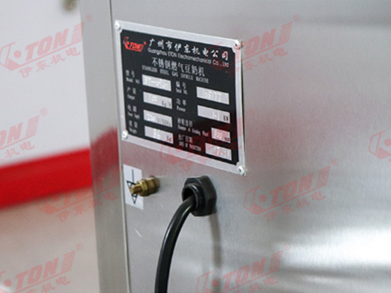 40L Gas Soymilk Machine---ET-09G