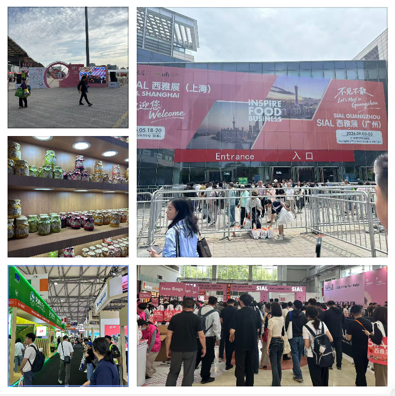 SIAL Guangzhou 2026