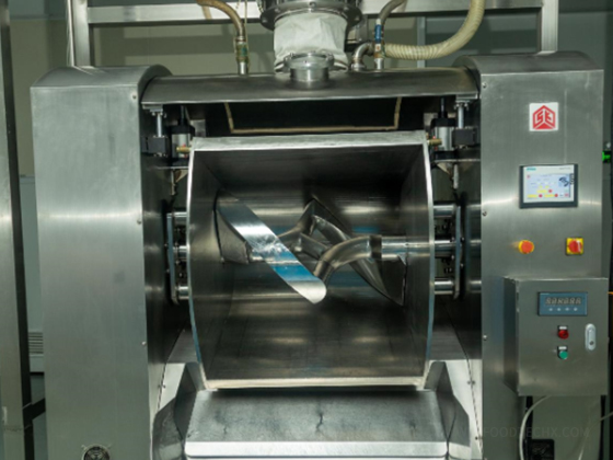 Horizontal mixer---150KG