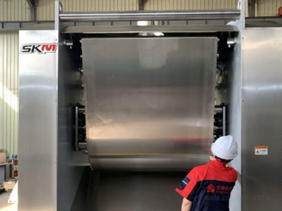 Horizontal mixer---150KG