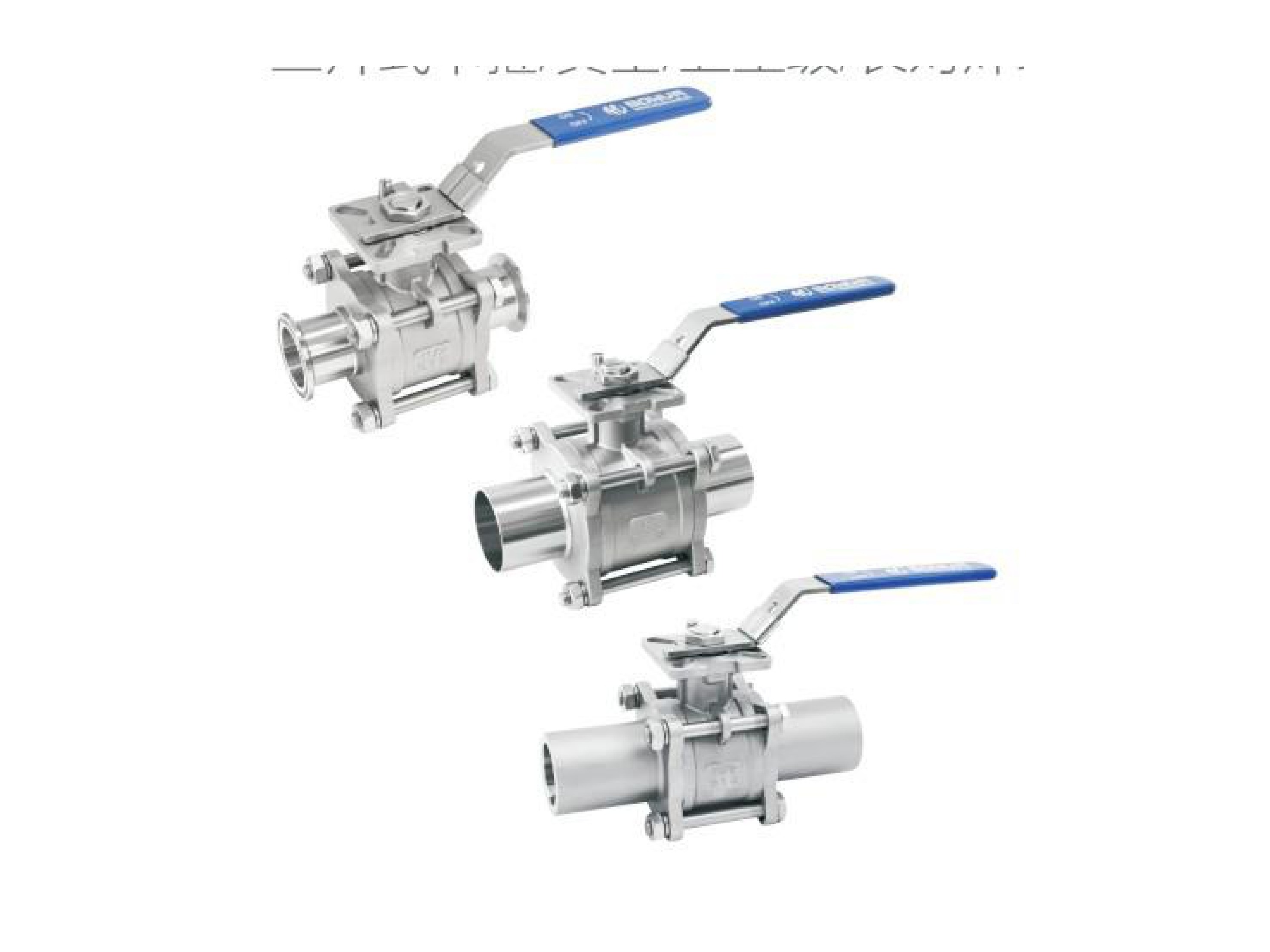 MV-83HC/DN25 3-PC Clamp / Vacuum / Sanitary Ball Valve