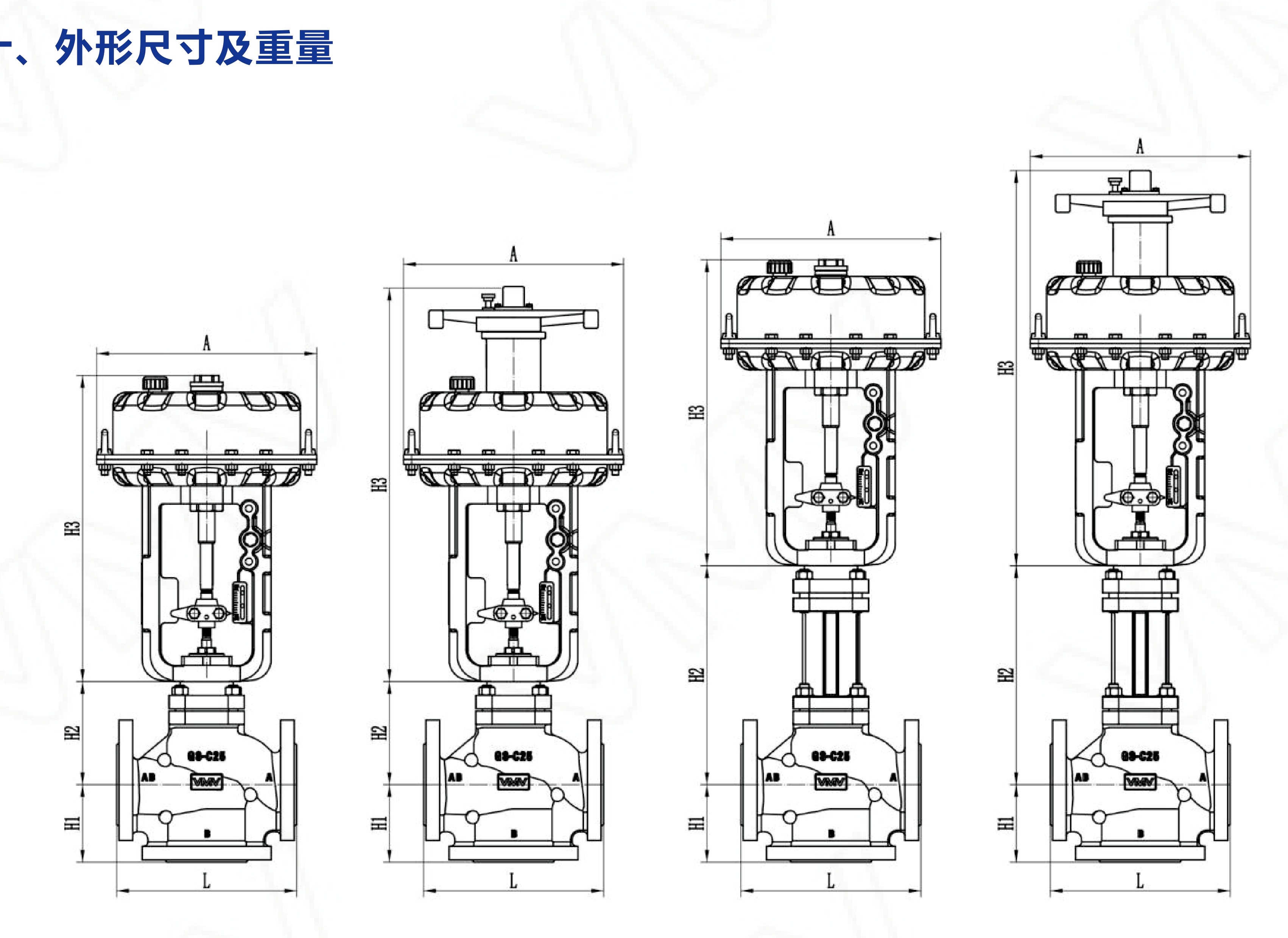 MT1/V8000-DN50 Pneumatic Diaphragm Actuator