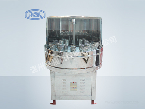 Bottle washing machine
