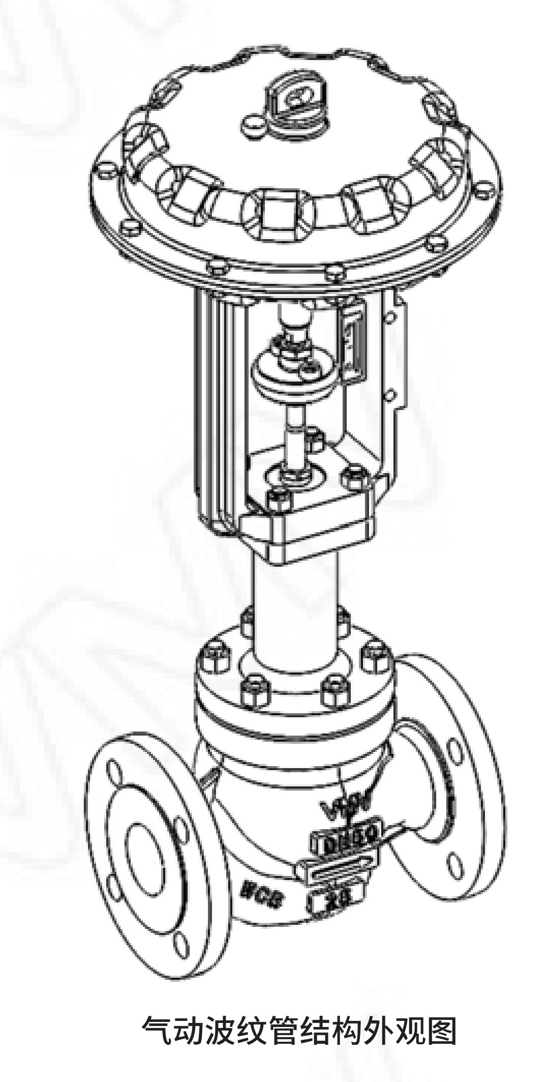 V8000/DN15-6D V8000 Series Control Valve