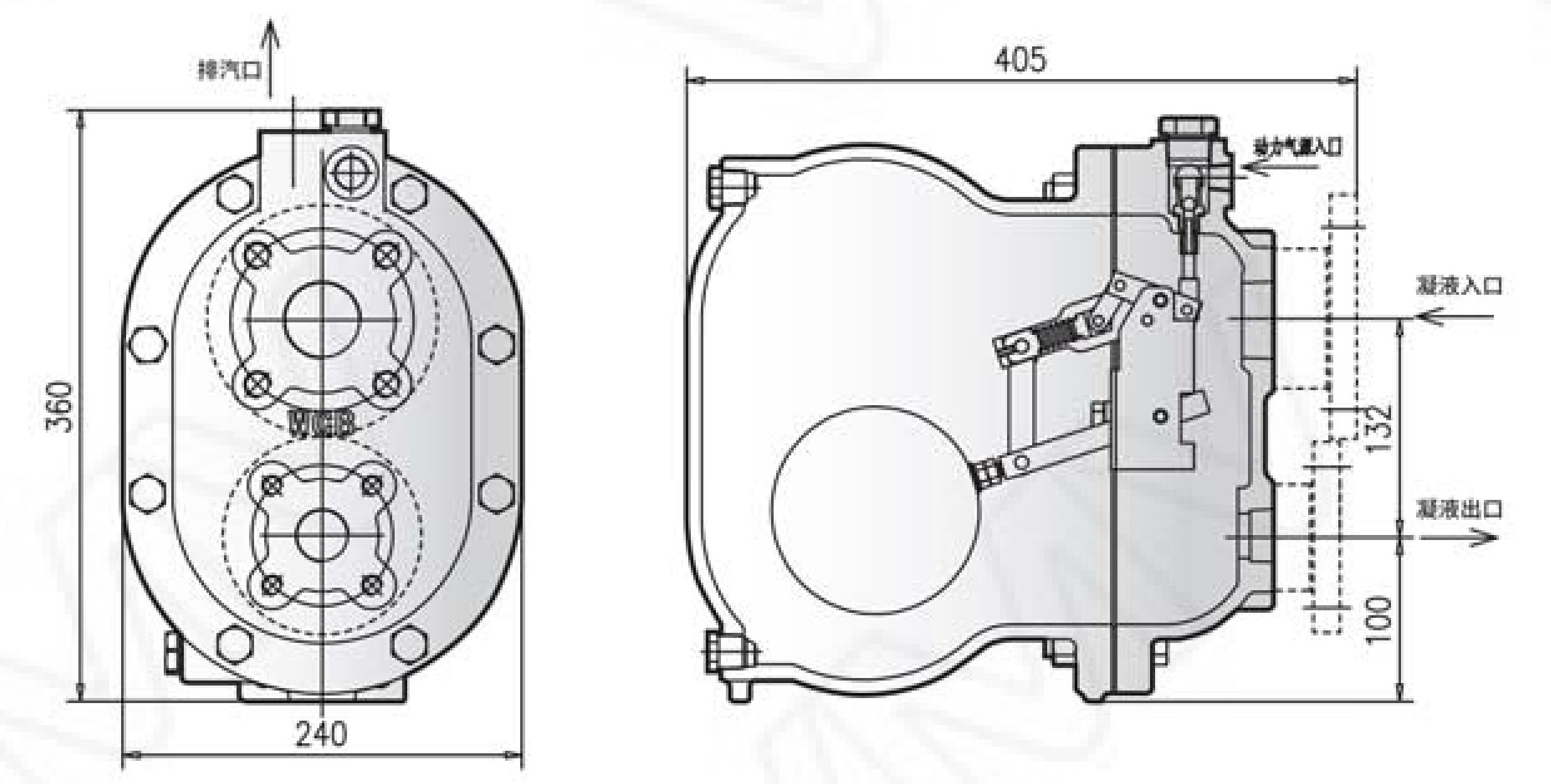 Compact Pump Trap