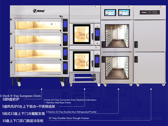 5-Section 32-Tray Double-Door Refrigerated Proofer
