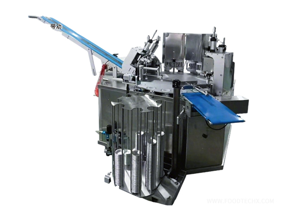 Double-head Handmade Egg Tart Machine---SYFQ-III