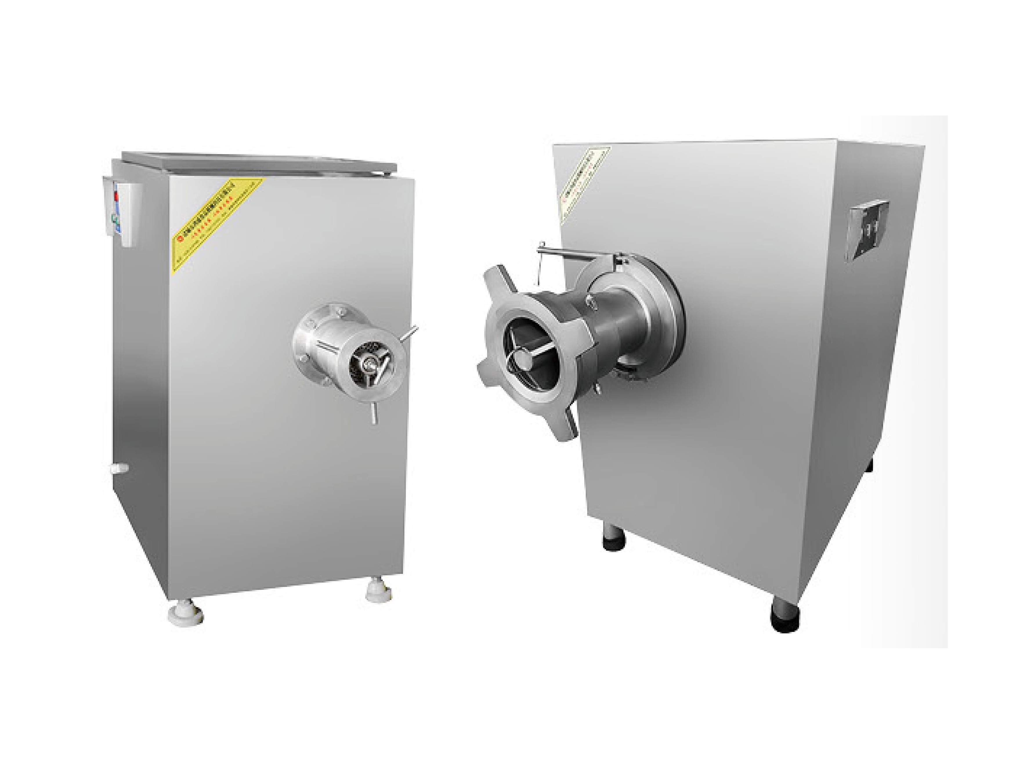 Meat Grinder