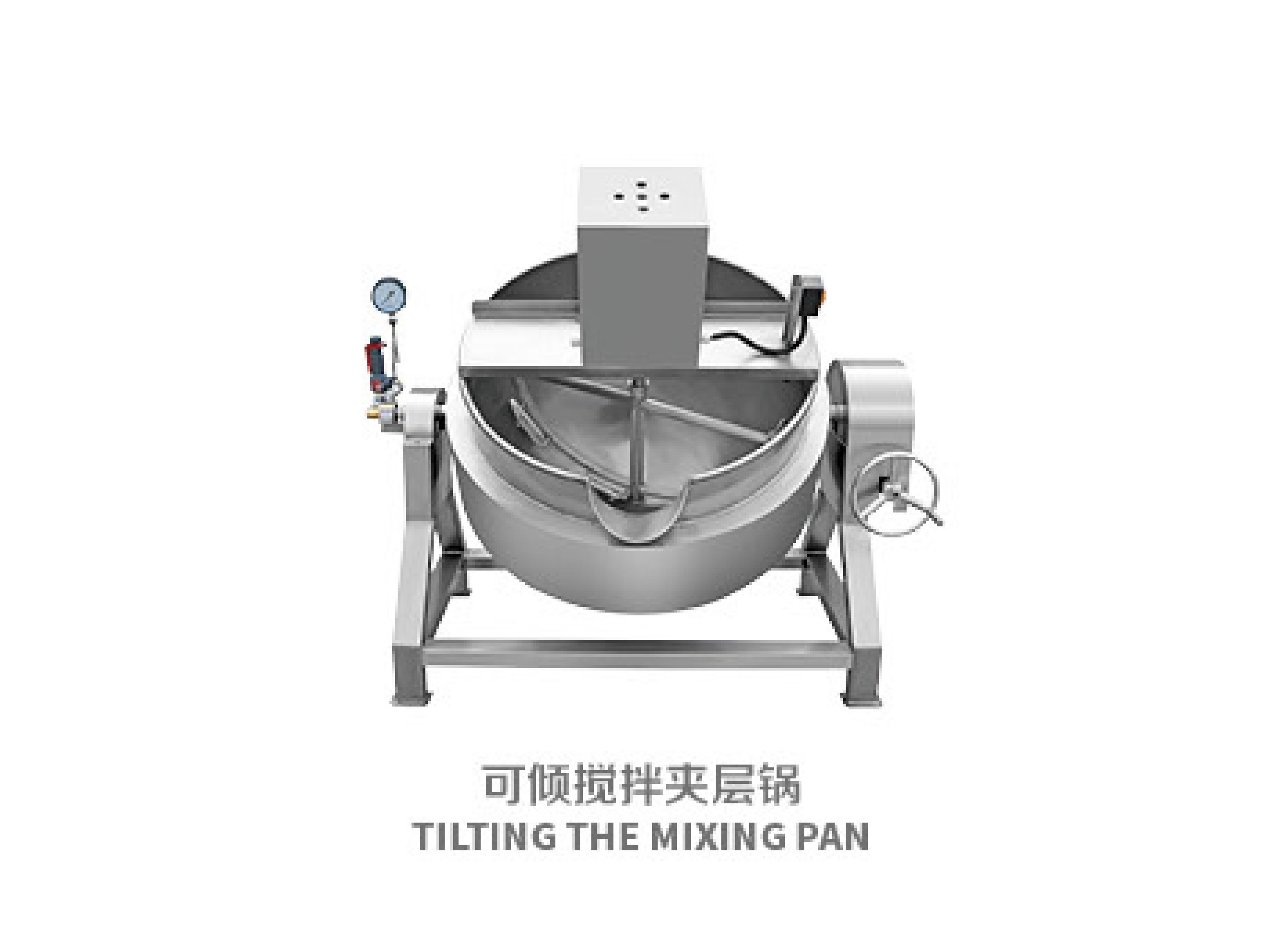 Tilting Jacketed Kettle with Stirrer