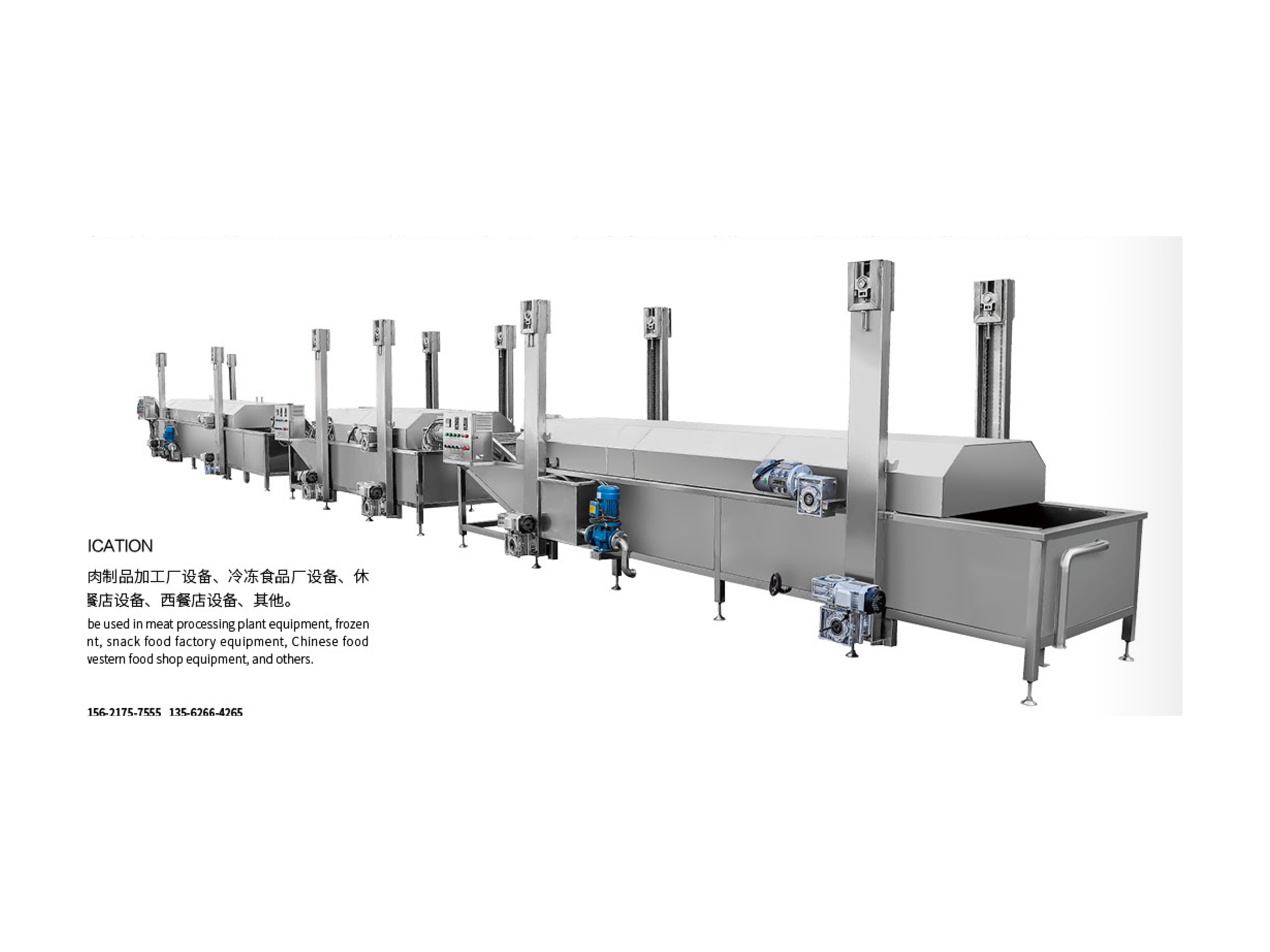 MEATBALL PROCESSING LINE