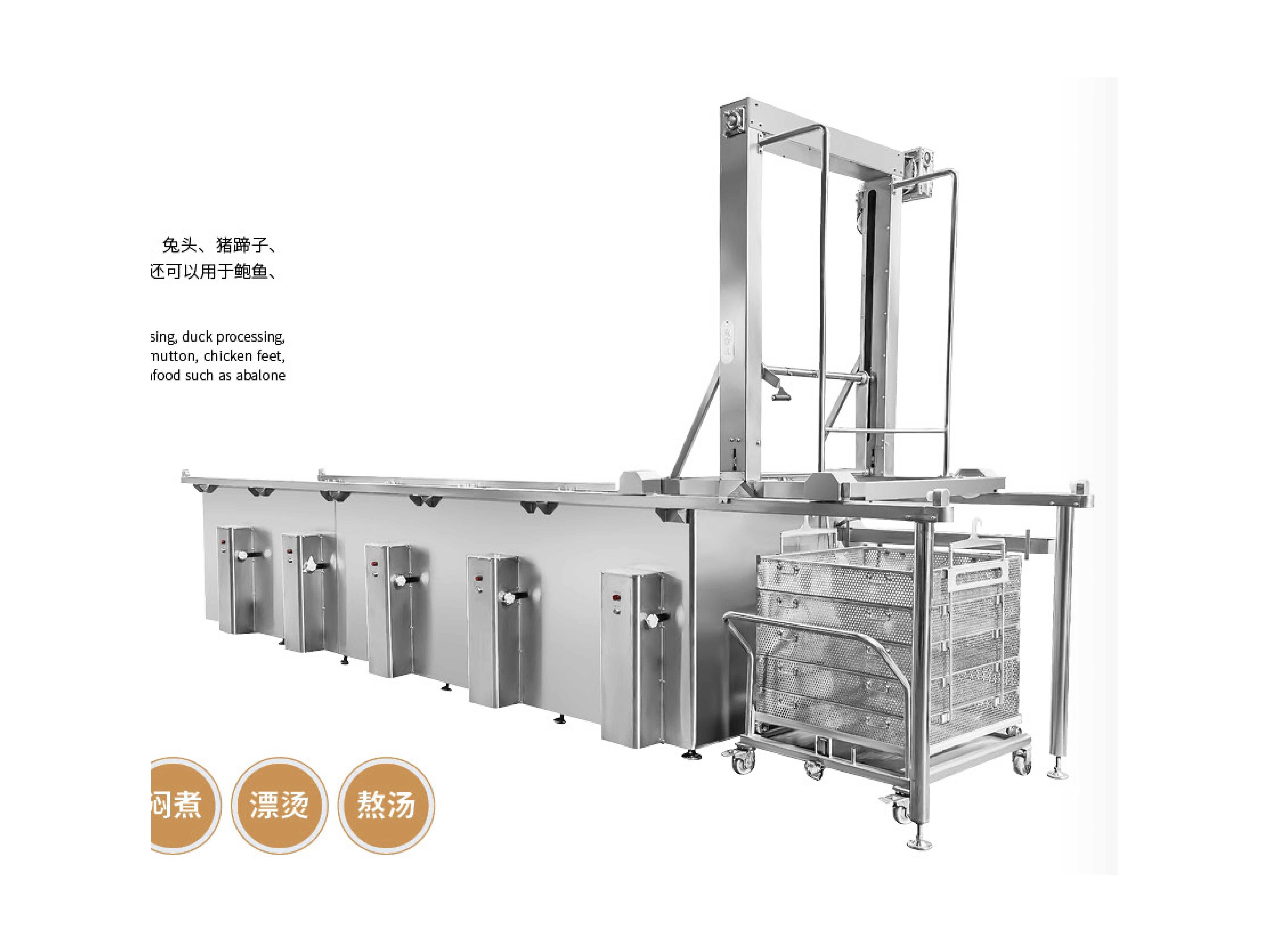 Multi-Link Honeycomb Braised Pot (5-Unit)