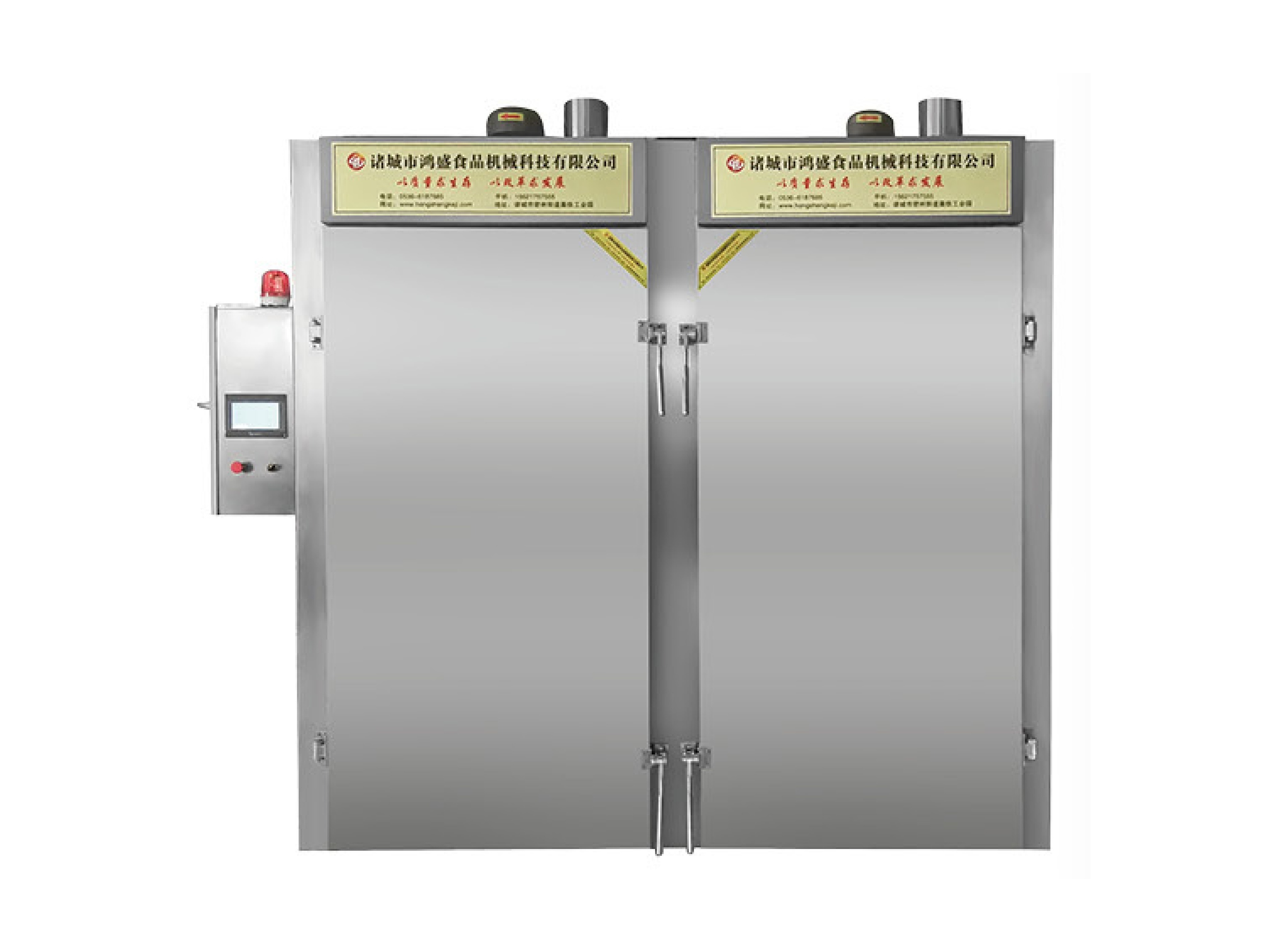 Steam Cooking Box and Drying Oven