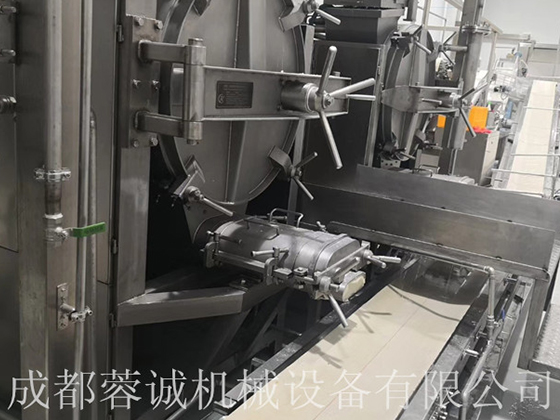 Steamer---CD-RC-ZLJ
