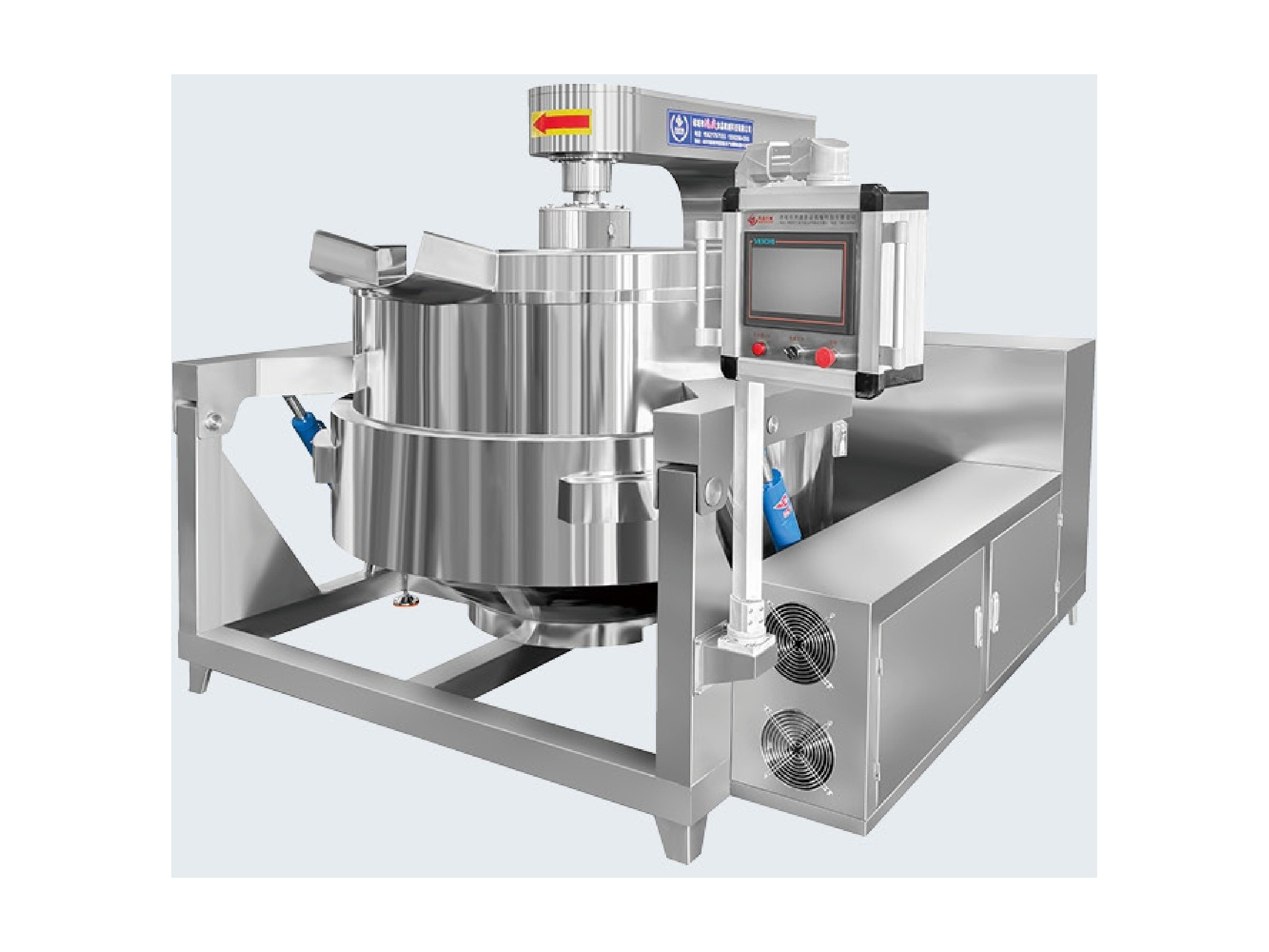 Electromagnetic Heating Multi-Claw Planetary Stirring Cooking Kettle