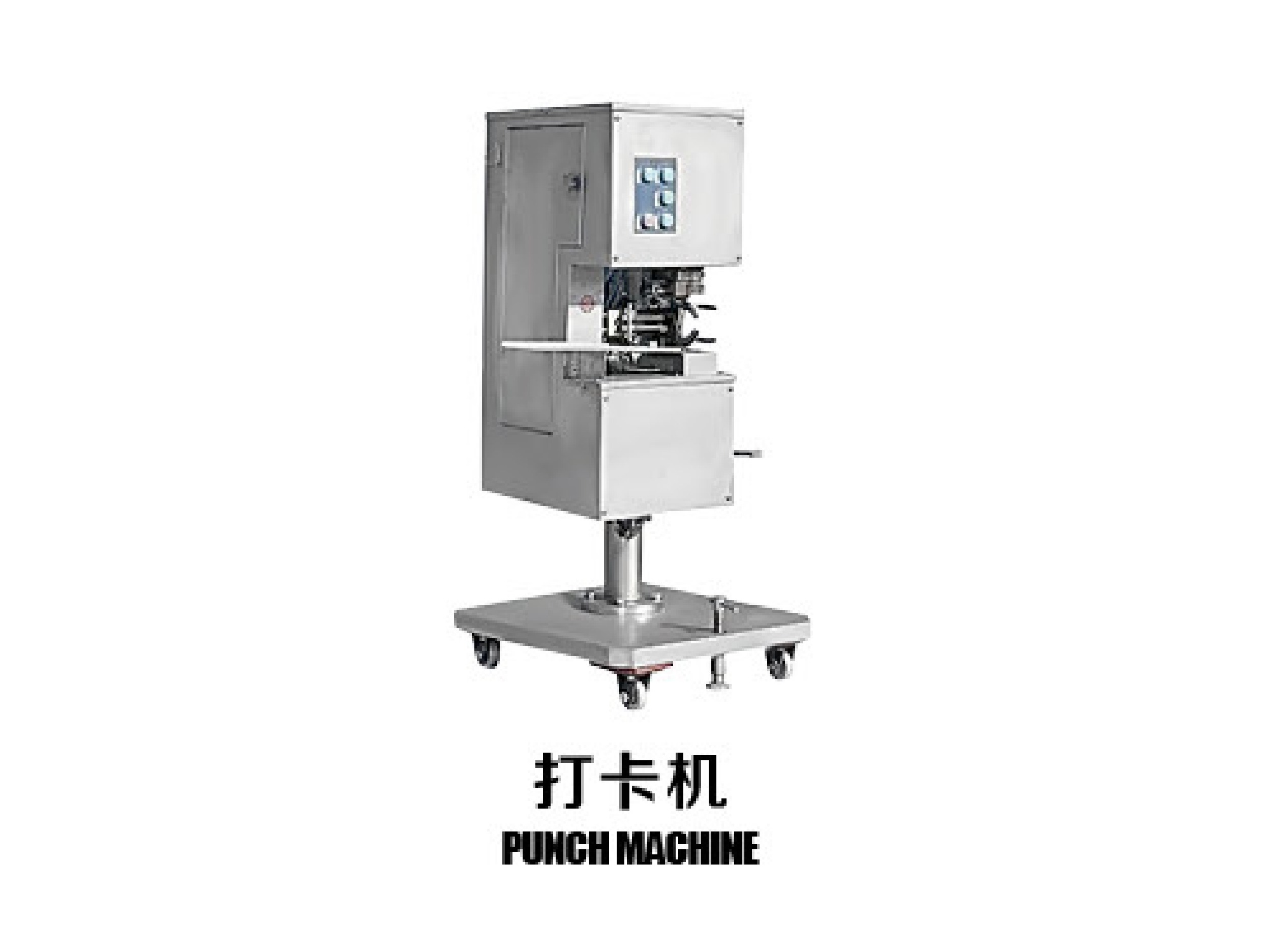 CLIPPING MACHINE
