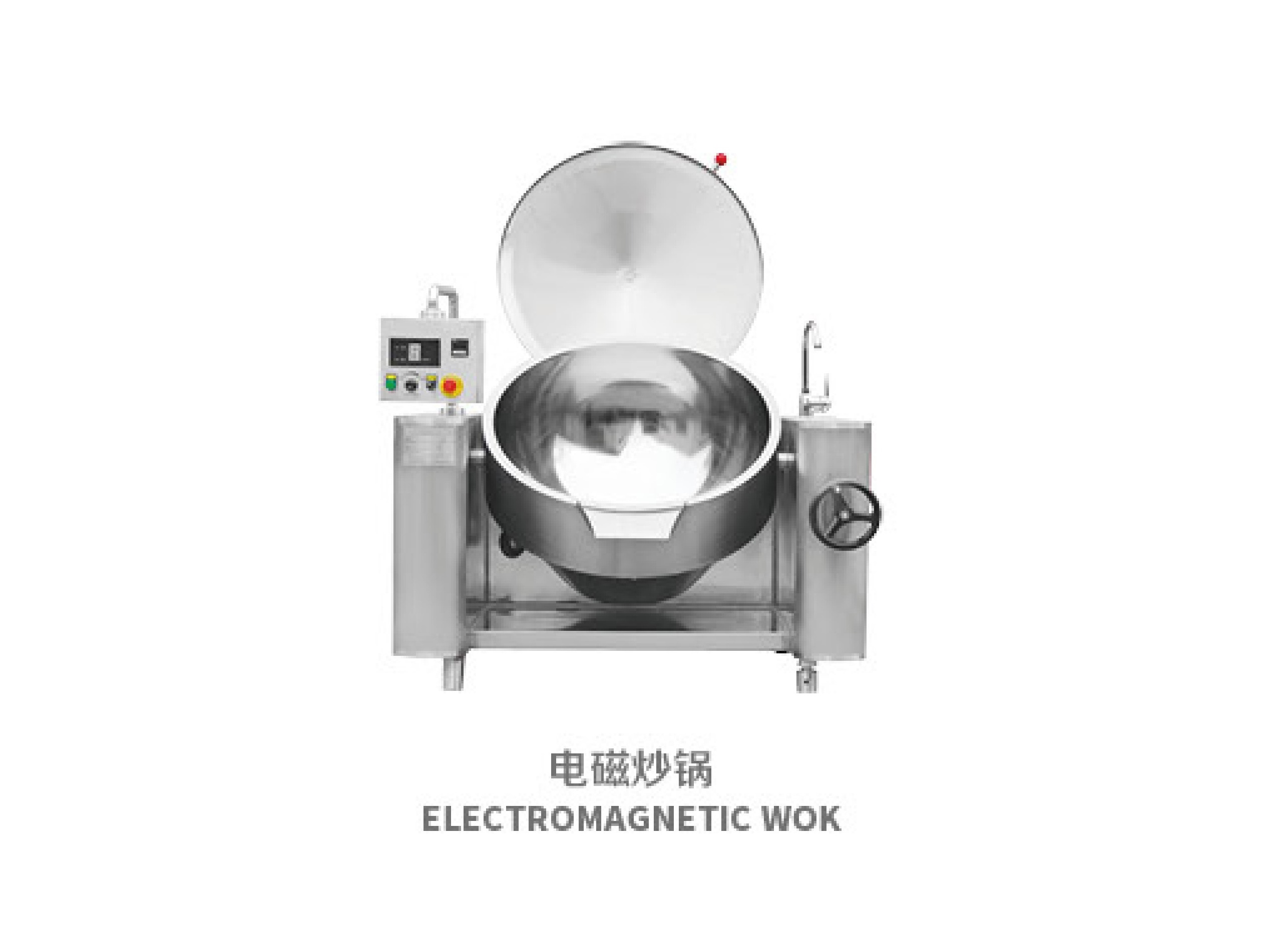 Electromagnetic Cooking Pot