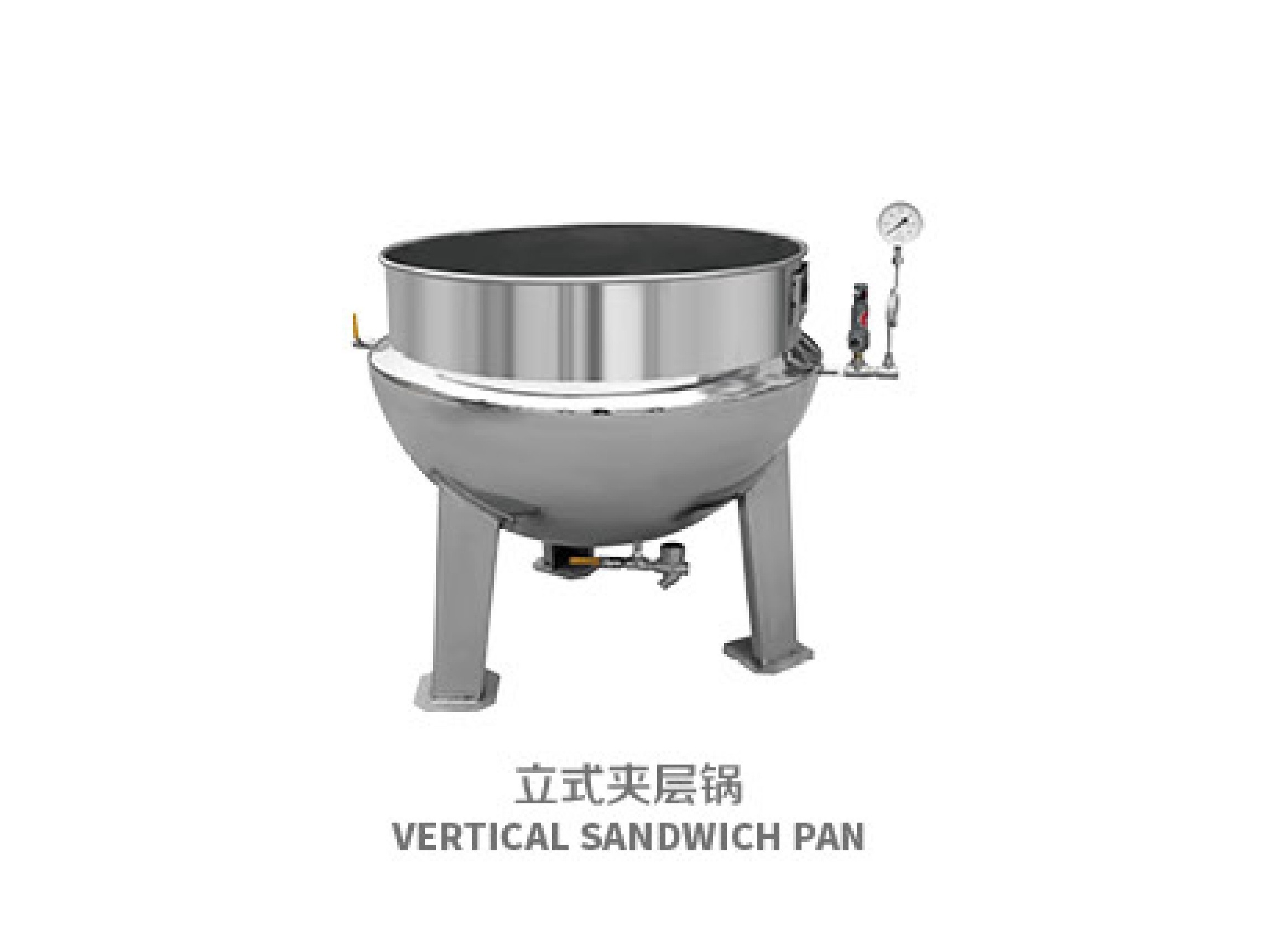 Vertical Jacketed Kettle