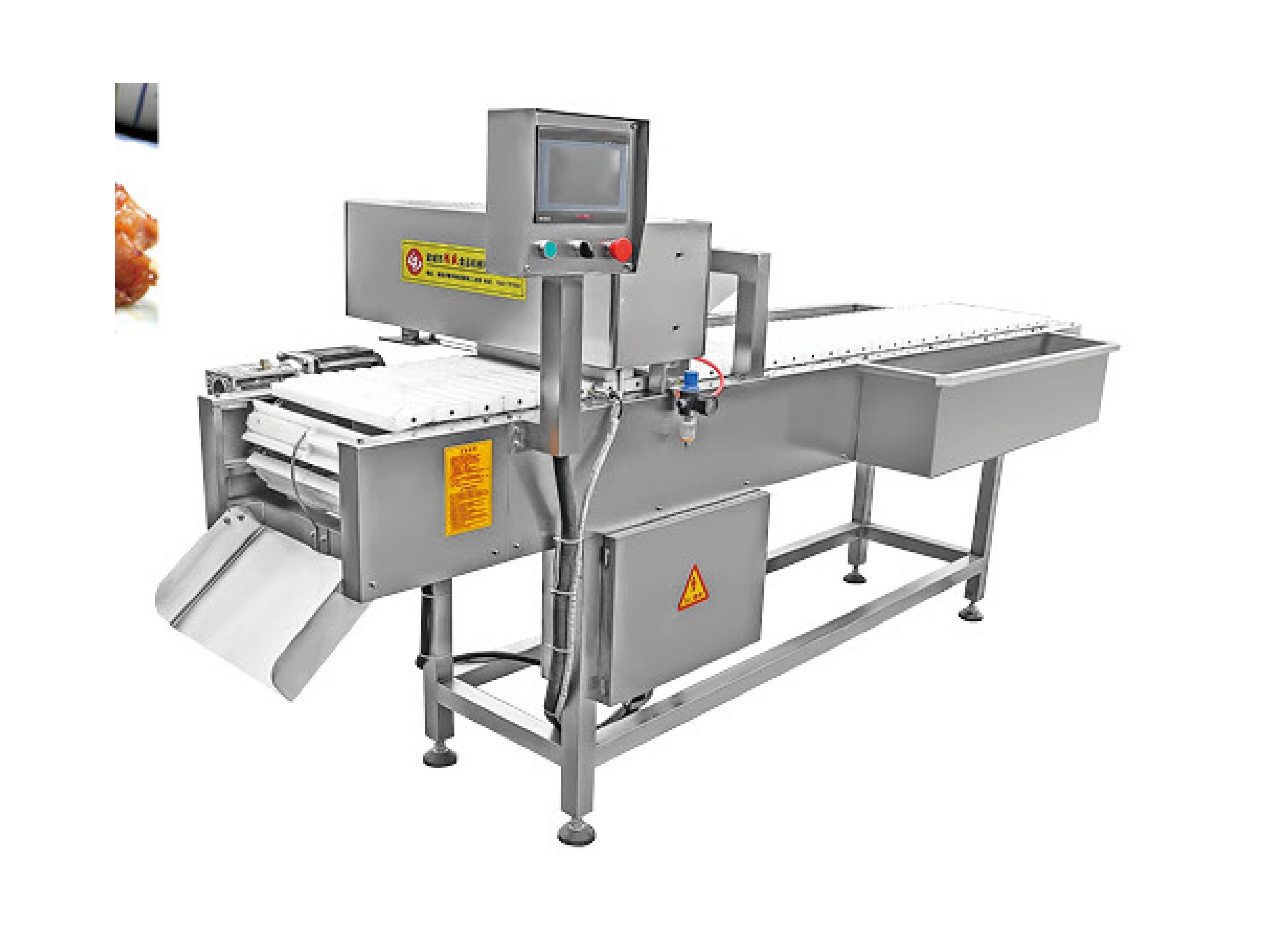 Skewer Machine (Serial Piercing Machine)