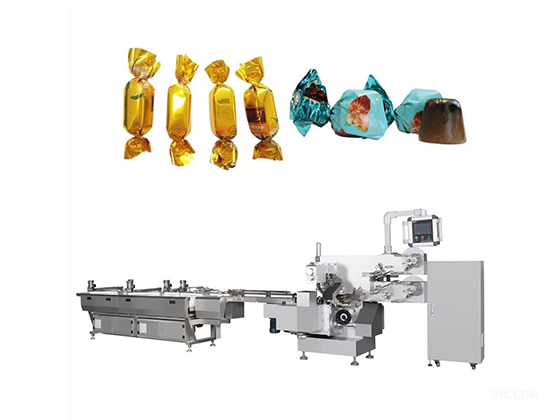 Double Twist Candy Packing Machine --- SL-SBSN450