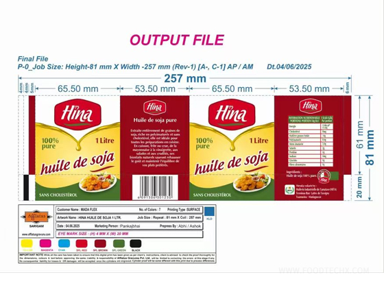 HINA HUILE DE SOJA  1 LTR