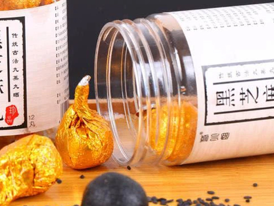 Automatic Ferrero Rocher Wrapping Machine --- SL-SBJS260