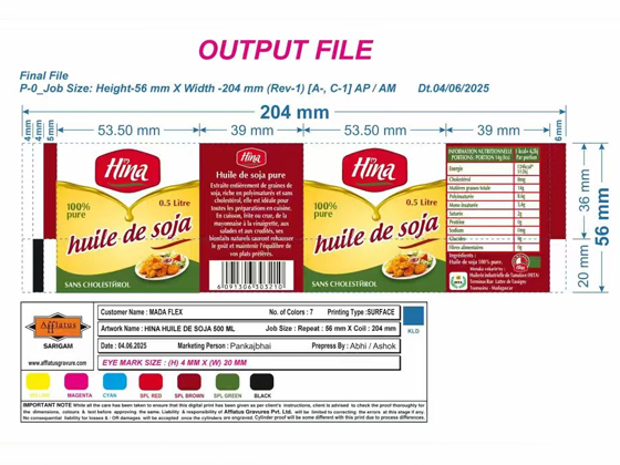 HINA HUILE DE SOJA  500 ML