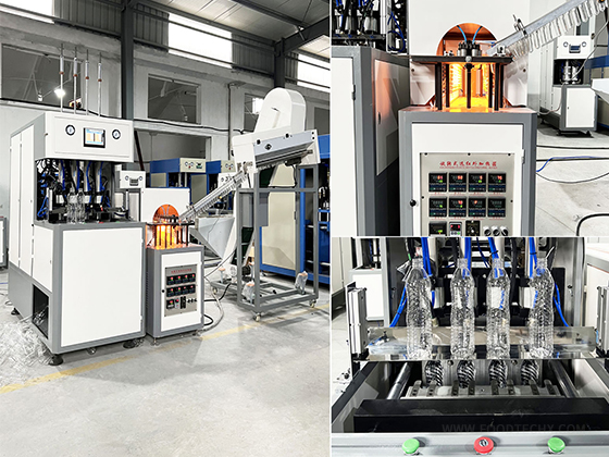  BG-2000B ---Semi Automatic PET Bottle Blowing Machine