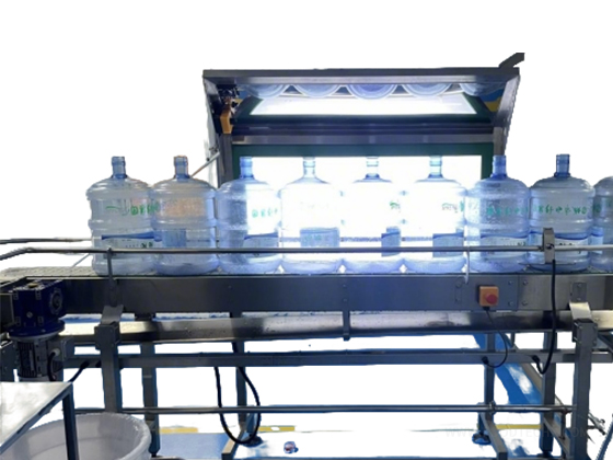 Lamp Inspection Box